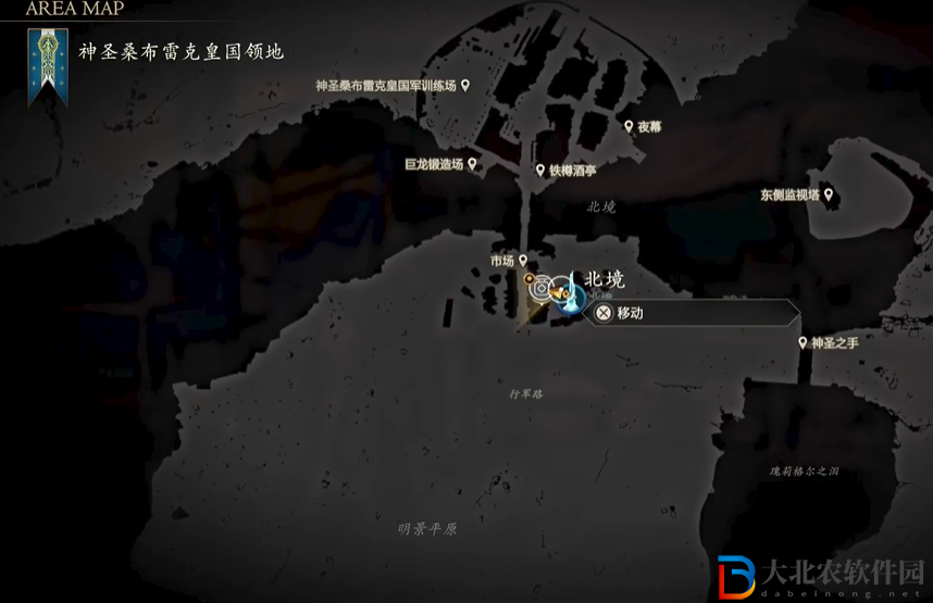 最終幻想16飾品暗之寶珠“天叢云劍”怎么獲得?最終幻想16飾品暗之寶珠“天叢云劍”獲得方法