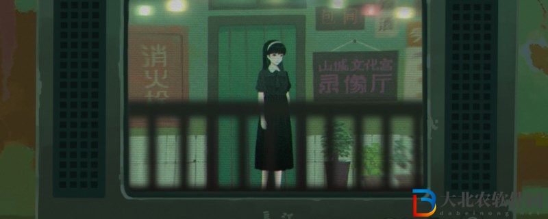 三伏桃色秘事怎么解鎖?三伏桃色秘事解鎖方法