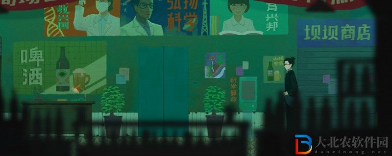 三伏妙法蓮華怎么解鎖?三伏妙法蓮華解鎖方法