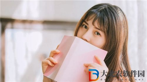 1819歲macbookpro日本1