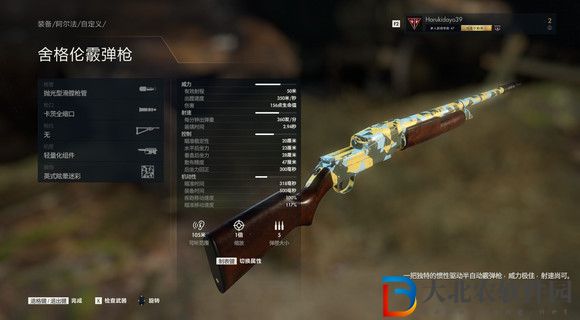 狙擊精英5舍格倫該怎么改裝?狙擊精英5舍格倫改裝方法