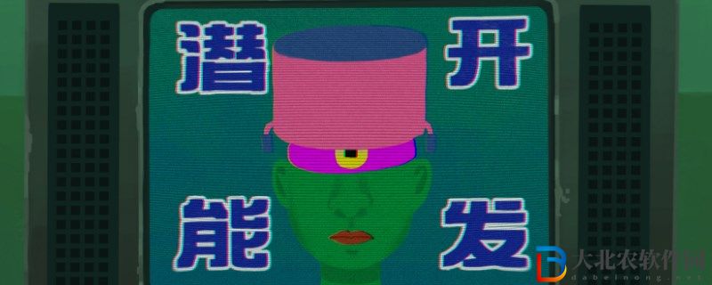 三伏怎么開鎖?三伏開鎖方法