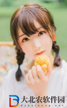 啊～你tm別?了藍莓直播