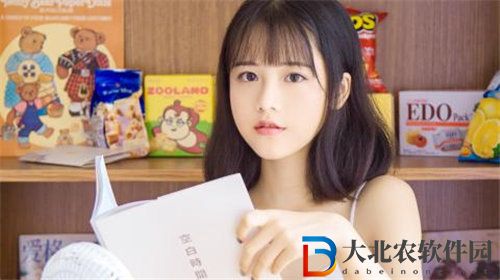 辦公室打**
的劇烈運動