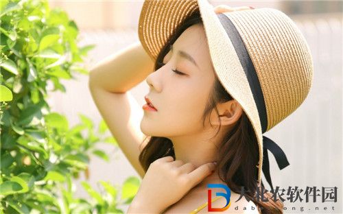櫻花乳液**
網站