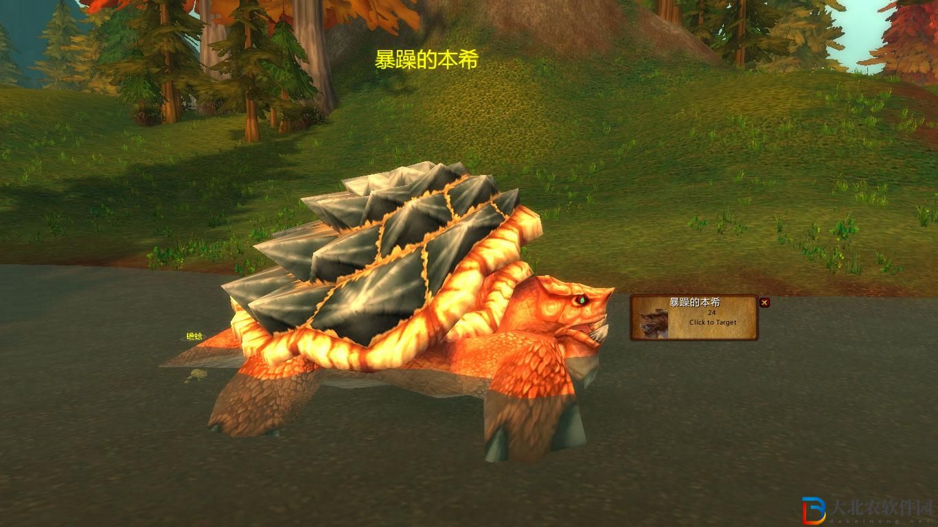 魔獸世界烏龜服什么職業(yè)好？魔獸世界烏龜服職業(yè)推薦