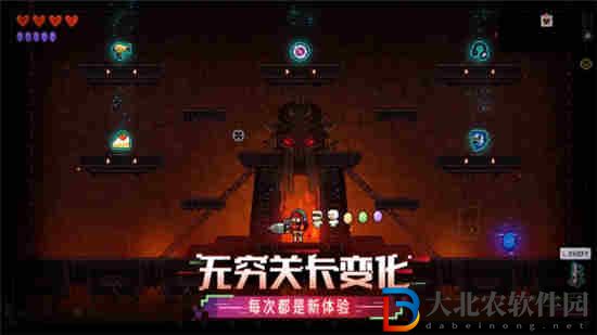 霓虹深淵無限空血流搭配攻略