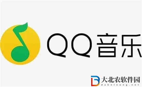 QQ音樂那年今日怎么關(guān)閉