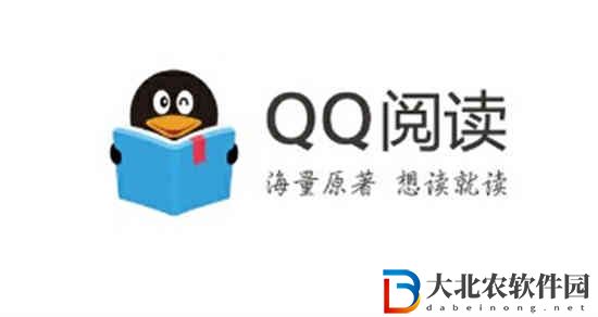 QQ閱讀怎么刪除書評內容