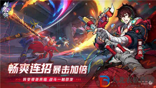 鎮魂街天生為王物理蜜蜂隊介紹