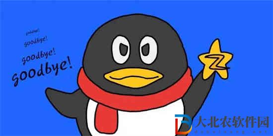 qq群發的作業怎么刪除