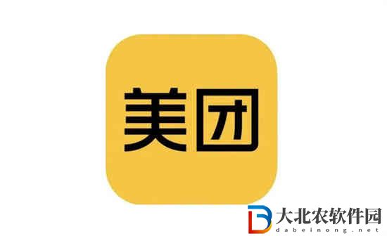 美團(tuán)指紋**
怎么打開