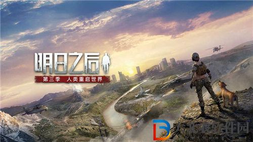 明日之后2023年春節活動有哪些