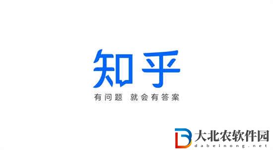 知乎朗讀文章功能在哪里