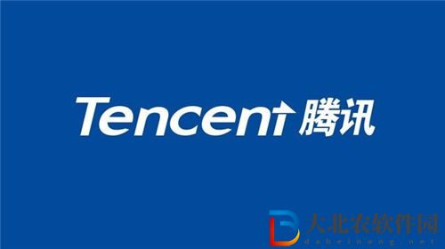 騰訊新聞怎么關閉推送