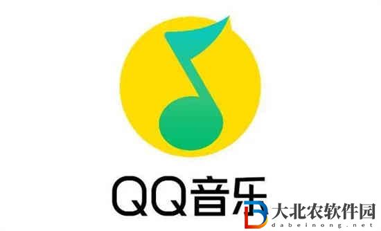 qq音樂怎么生成聽歌手賬
