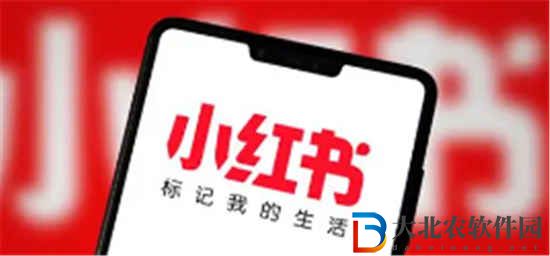 小紅書支持單獨屏蔽別人嗎