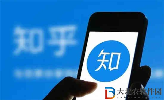 知乎怎么添加受信任設(shè)備