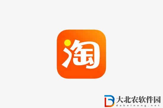 淘寶購物車里怎么進行分組