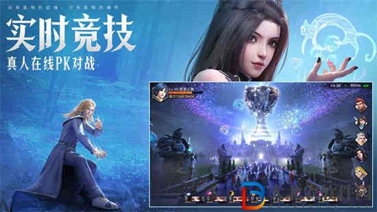 ****
魂師對決SP海神唐三技能是什么