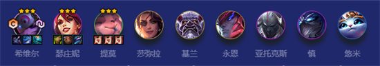 金鏟鏟之戰秘術重裝射手怎么玩