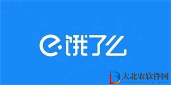 餓了么怎么給騎手好評