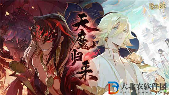 陰陽師六道之門河童攻略 六道之門凈佛剎河童陣容推薦介紹