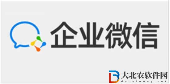 企業微信怎么設置快捷打卡