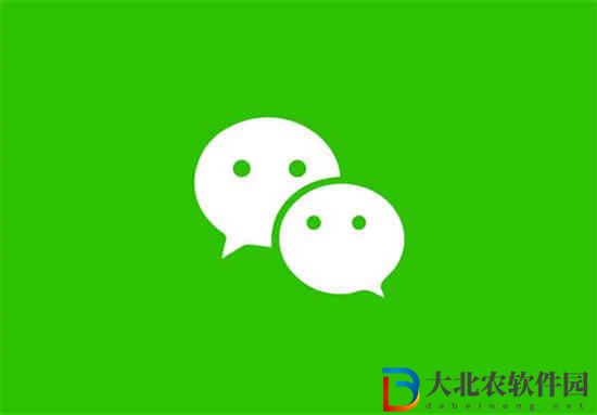 微信小號隱藏了怎么找出來 微信查找小號方法分享