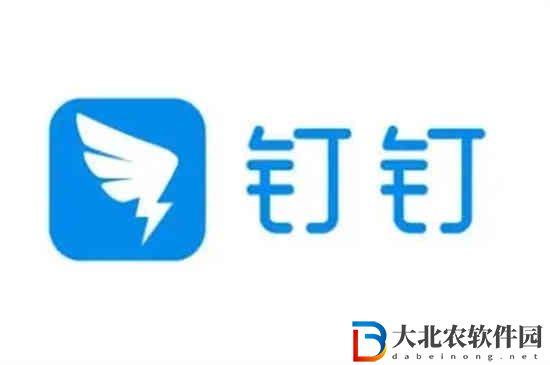 釘釘怎么導出考試成績