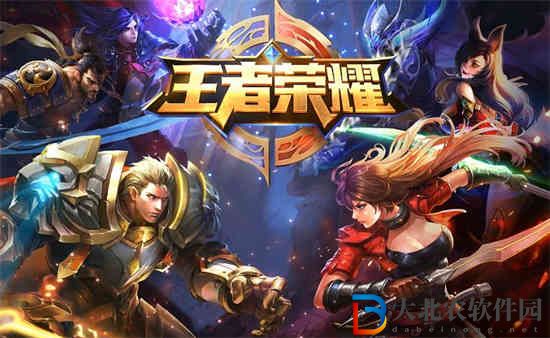 王者榮耀S29對抗路上分玩什么英雄