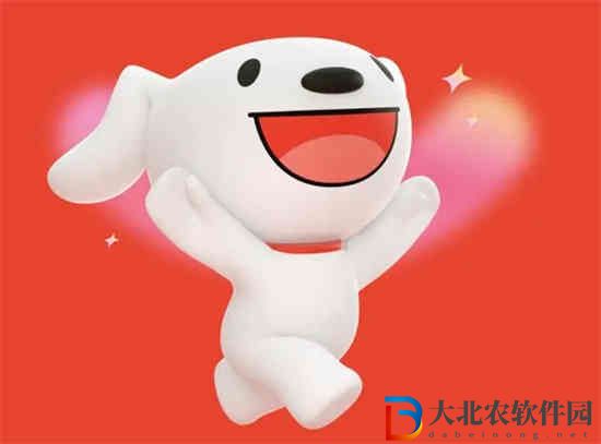 京東百億補貼無法下單怎么回事