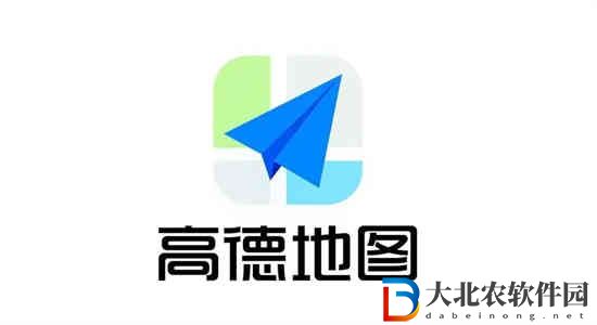 高德地圖表白路線功能在哪找