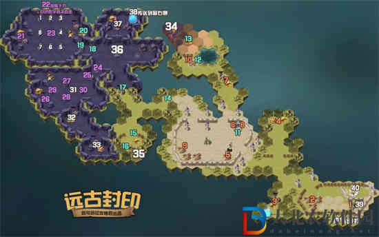 劍與遠征遠古封印怎么過