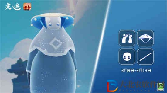 光遇3.9復刻先祖是誰
