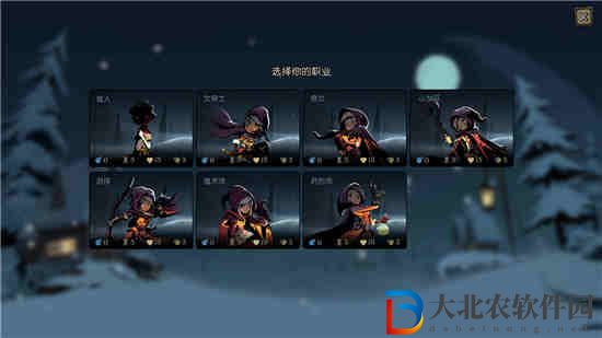 月圓之夜愿望之夜新增內(nèi)容介紹