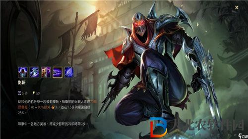 英雄聯(lián)盟手游劫怎么玩