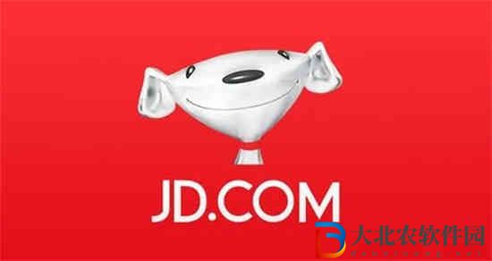 京東百億補(bǔ)貼商品支有價(jià)保嗎