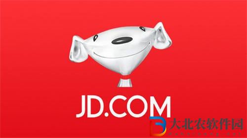 京東百億補貼時間2023 京東百億補貼開啟時間介紹