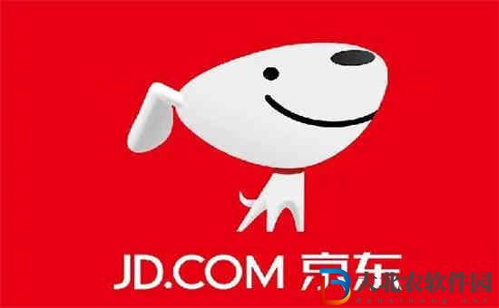 京東38活動和618活動哪個優惠力度大