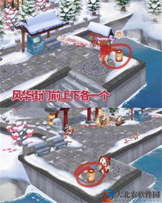 奧比島手游花燈節(jié)燈籠位置在哪