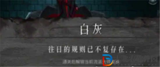 暖雪手游大師皮膚怎么獲得