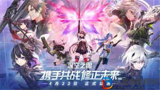 深空之眼烙焰提爾刻印推薦