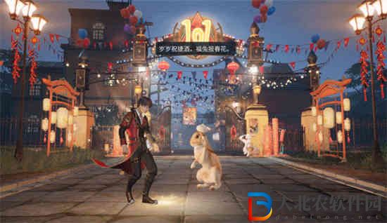 明日之后福兔春禧什么時候上線