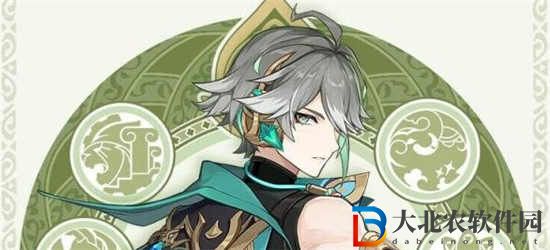 原神艾爾海森什么時候出