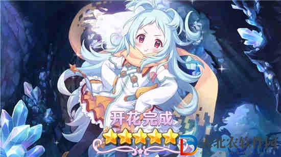 公主連結秋乃圣誕節屬性簡介