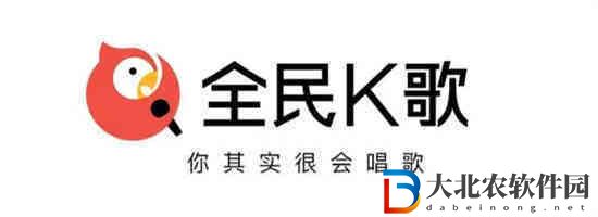 全民k歌保存本地的錄音在哪個文件夾