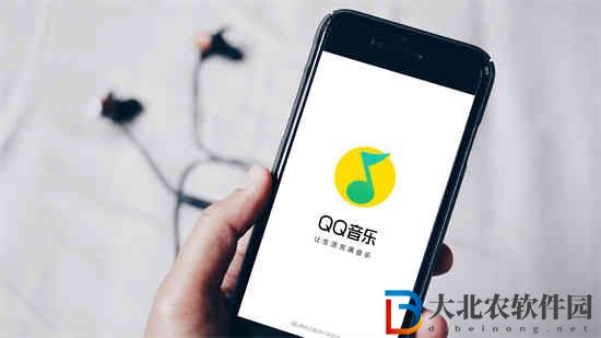 QQ音樂在哪尊享應用圖標