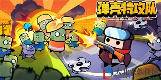 彈殼特攻隊(duì)手里劍怎么合成 彈殼特攻隊(duì)手里劍合成公式