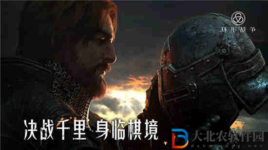 環(huán)形戰(zhàn)爭冰雪節(jié)系列挑戰(zhàn)來襲